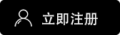 虚拟币平台交易所